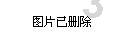 探索能否数字化地存储、操控和移植人类记忆?的热门话题和讨论