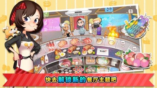 雷火官方网站入口